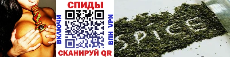 Купить где  Гагарин  Бутират Butirat 