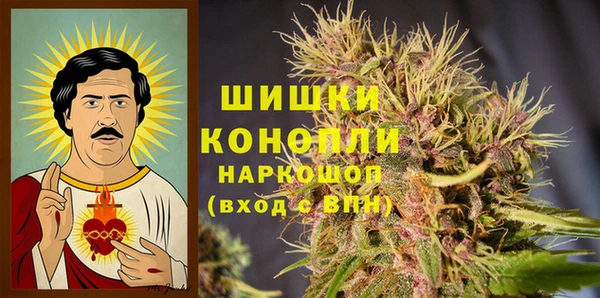 кокаин Зеленокумск