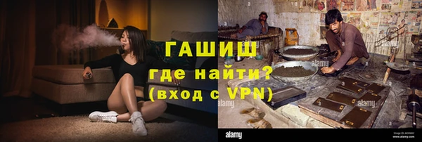 таблы Зерноград