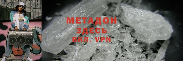 таблы Зерноград