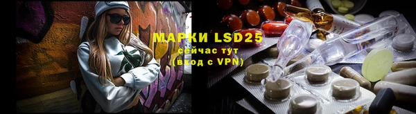 таблы Зерноград