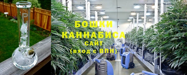 COCAINE Зеленодольск