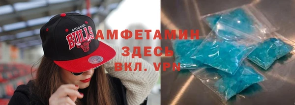 COCAINE Зеленодольск