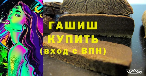 COCAINE Зеленодольск