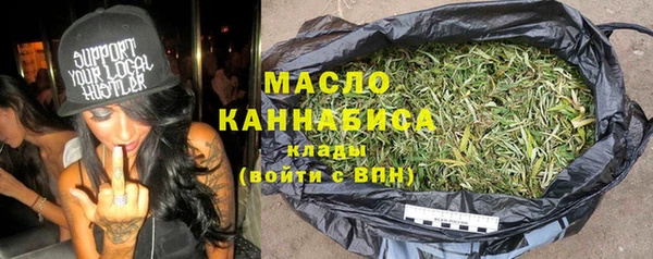 таблы Зерноград
