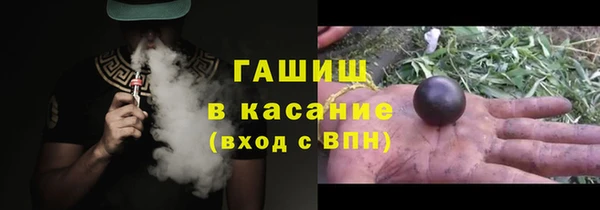 COCAINE Зеленодольск