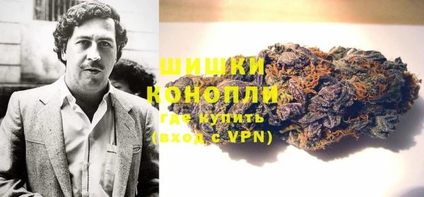 таблы Зерноград