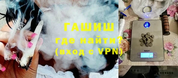 COCAINE Зеленодольск