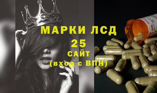 кокаин Зеленокумск