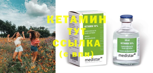 COCAINE Зеленодольск