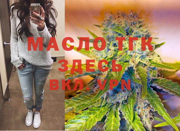 COCAINE Зеленодольск
