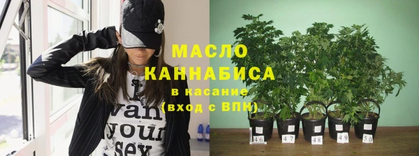 таблы Зерноград