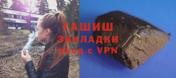 таблы Зерноград