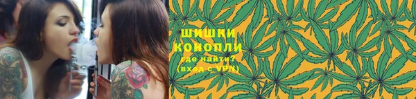 таблы Зерноград