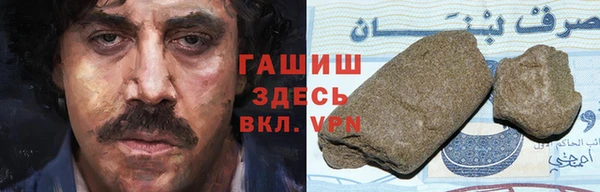 COCAINE Зеленодольск